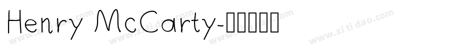 Henry McCarty字体转换